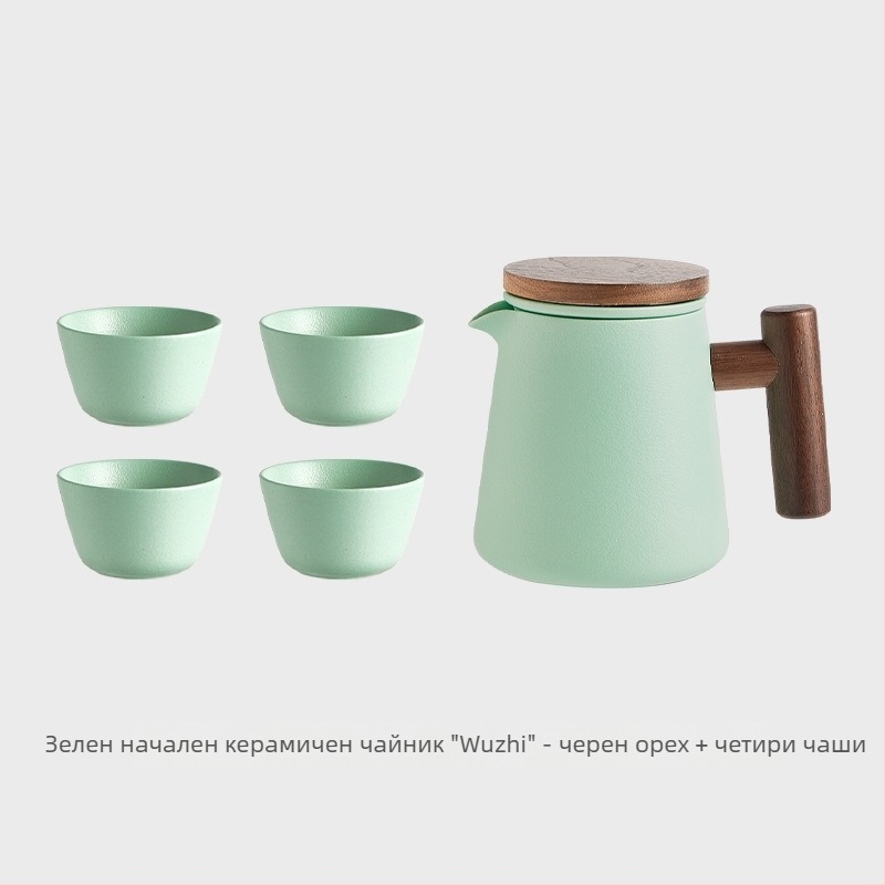 Ceainic ceramic pentru prepararea ceaiului acasă, set Kung Fu de înaltă calitate, vas unic cu separare ceai-apă