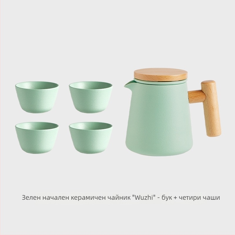 Ceainic ceramic pentru prepararea ceaiului acasă, set Kung Fu de înaltă calitate, vas unic cu separare ceai-apă