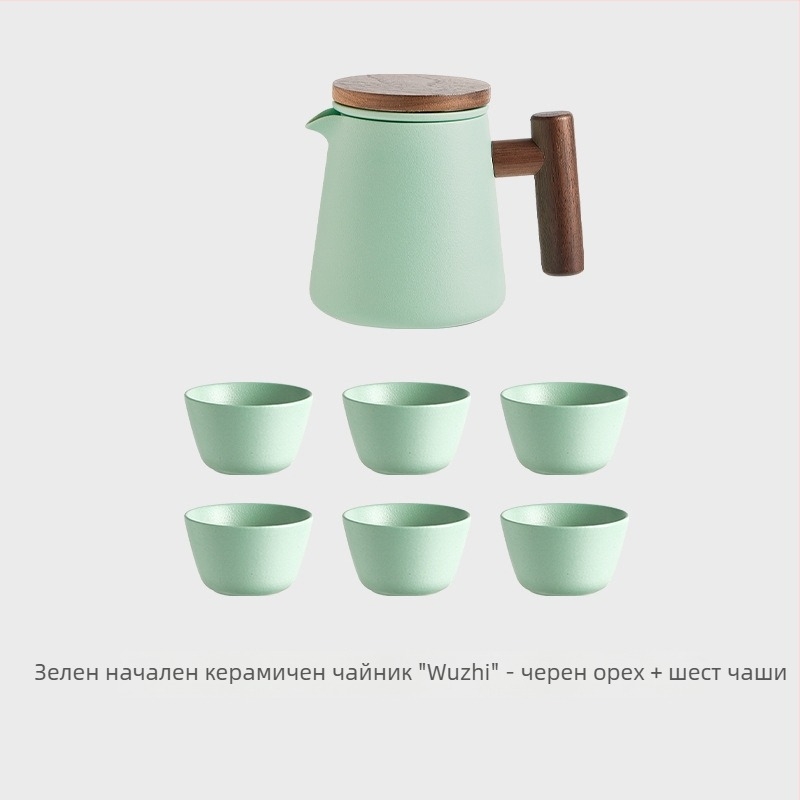 Ceainic ceramic pentru prepararea ceaiului acasă, set Kung Fu de înaltă calitate, vas unic cu separare ceai-apă