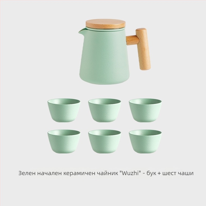Ceainic ceramic pentru prepararea ceaiului acasă, set Kung Fu de înaltă calitate, vas unic cu separare ceai-apă