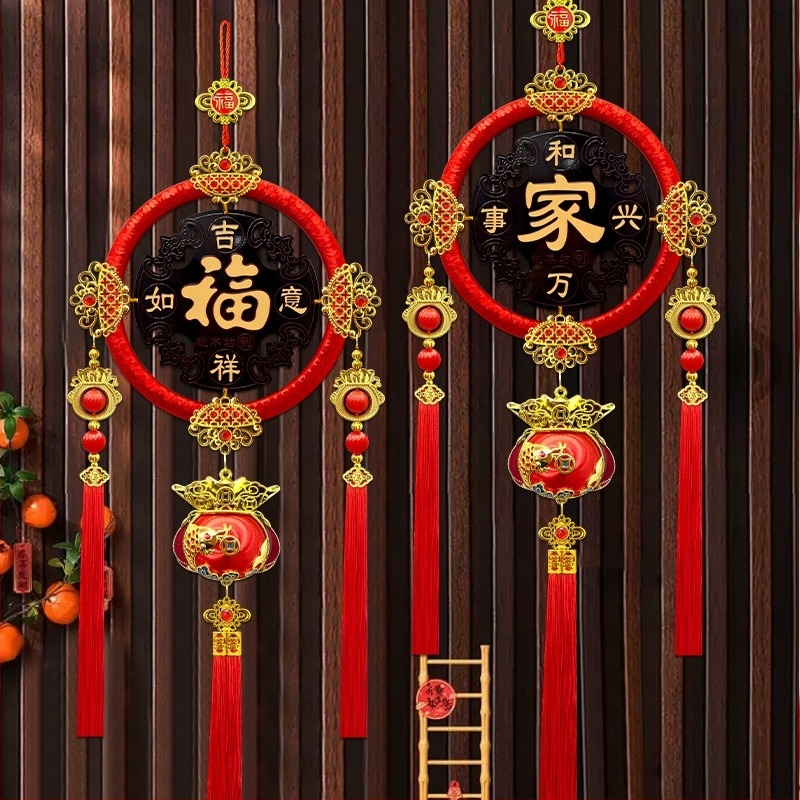 Pandantiv premium din lemn de piersic, nod chinezesc pentru Anul Nou, decor pentru living și hol, în stil porțelan cristal, cu Zeul Bogăției