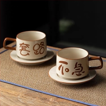 Set de cești de cafea Grass Grey cu farfurioare – design scris de mână, minimalist, birou, cadou de afaceri