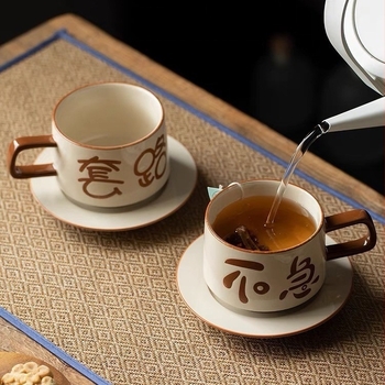Set de cești de cafea Grass Grey cu farfurioare – design scris de mână, minimalist, birou, cadou de afaceri