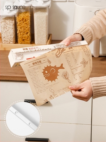 Hârtie de copt cu absorbție de ulei, hârtie alimentară pentru cuptor și air fryer, hârtie de bucătărie cu silicon