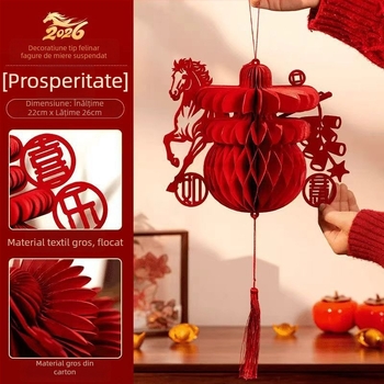 Felinar de hârtie 3D cu simbolul Fericire Dublă, bile honeycomb pentru ușă și perete – decor de primăvară