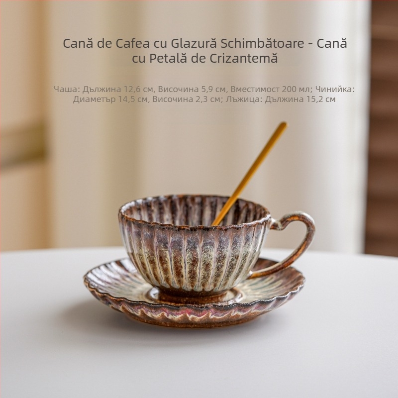 Set de cești de cafea din ceramică, design vintage cu glazură de cuptor, lux de înaltă clasă pentru ceai de după-amiază