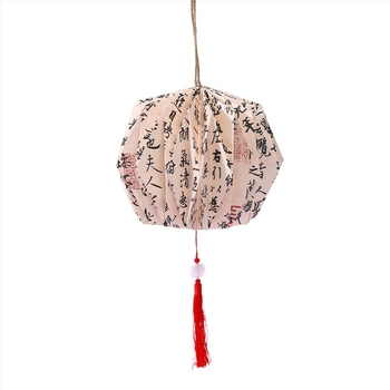 Fenar din hârtie pentru Festivalul Lunii, stil antic, kit DIY pentru copii, pandantiv decorativ în stil național