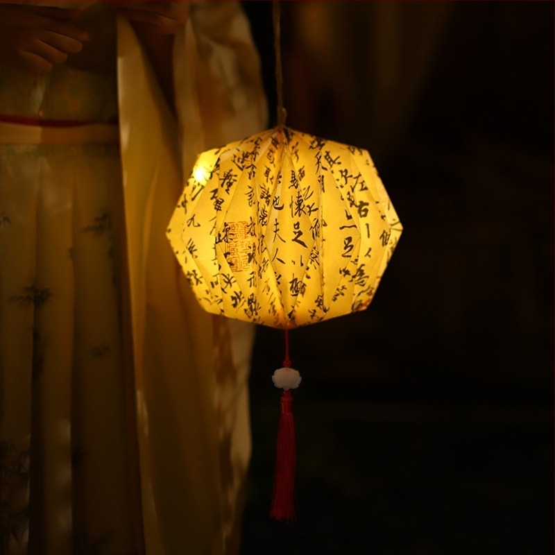 Fenar din hârtie pentru Festivalul Lunii, stil antic, kit DIY pentru copii, pandantiv decorativ în stil național