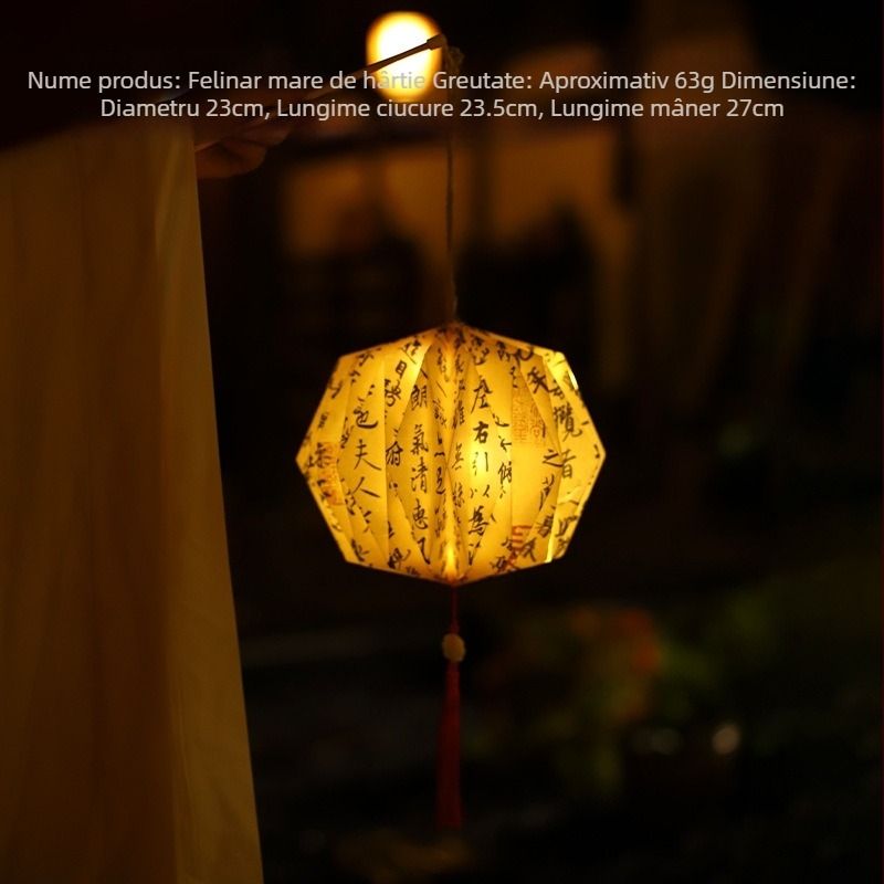 Fenar din hârtie pentru Festivalul Lunii, stil antic, kit DIY pentru copii, pandantiv decorativ în stil național