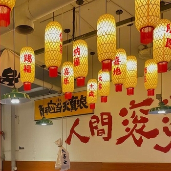 Lampă decorativă suspendată din bambus și hârtie de ulei, stil chinezesc pastoral, pentru restaurante și hoteluri