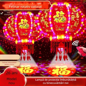 2026 Noul Model de Lampioane Rotative pentru Intrare, Pereche de Lampioane Colorate pentru Anul Nou Chinezesc, Lampioane cu Șapte Culori pentru Balcon, Decor LED pentru Casă