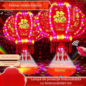 2026 Noul Model de Lampioane Rotative pentru Intrare, Pereche de Lampioane Colorate pentru Anul Nou Chinezesc, Lampioane cu Șapte Culori pentru Balcon, Decor LED pentru Casă
