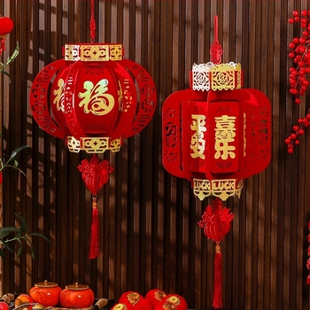 Lanterne roșii din catifea, cu simbolul norocului, pentru Anul Nou Chinezesc, decor exterior și interior, balcon