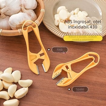 Curățător manual de usturoi și zdrobitor de usturoi, oțel inoxidabil 430, 13 x 5,2 cm, multifuncțional