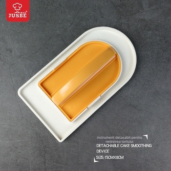 Spatulă removabilă pentru cremă, netezirea suprafeței tortului fondant și decorare