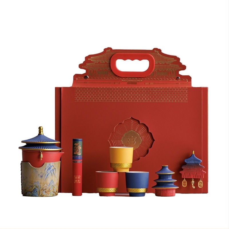 Set de ceai ceramic — o ceainică și trei căni, într-o cutie cadou, pentru folosire în aer liber, personalizabil
