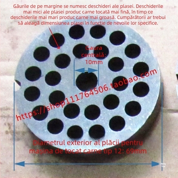 Set de plăci perforate pentru râșnița electrică de carne, din oțel inoxidabil — plăci cu găuri circulare, plăci sită și grătar pentru carne (interschimbabile)