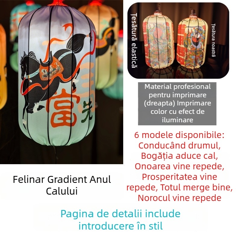 Fanar metalic exterior rezistent la apă, în stil chinezesc modern și artă națională, decor pentru festivaluri și piețe
