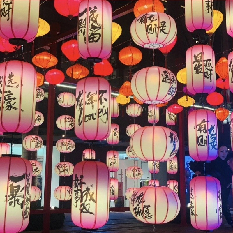Lanternă în formă de pepene de iarnă pentru exterior, impermeabilă, cu inscripții în stil antic, destinată să fie montată într-o serie de pereți decorativi în stil chinezesc tradițional