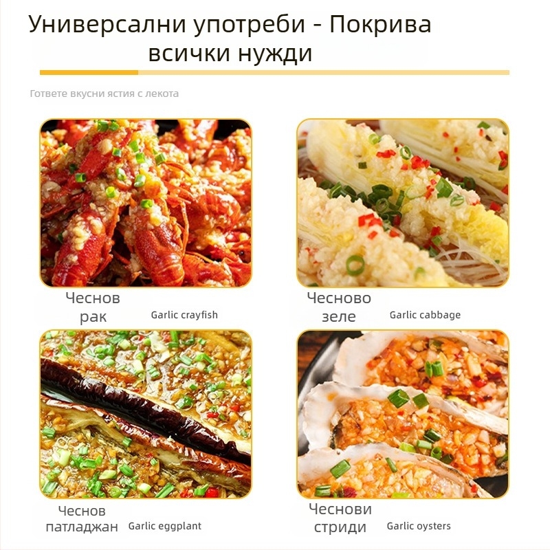 Presă manuală de usturoi din oțel inoxidabil 430, mâner din plastic, mincer pentru pastă de usturoi