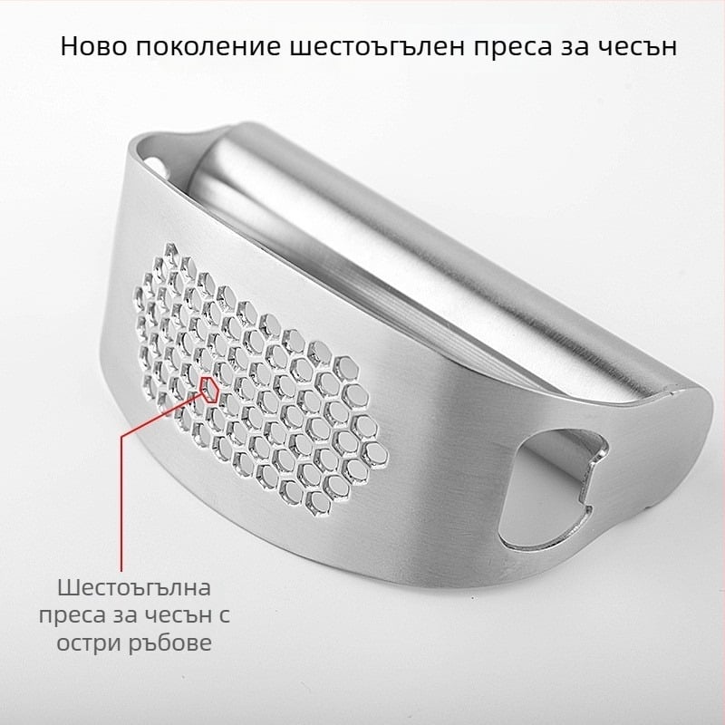 Presa de usturoi din oțel inoxidabil 304 — inelară, manuală, zdrobitor de usturoi și curățător de coajă