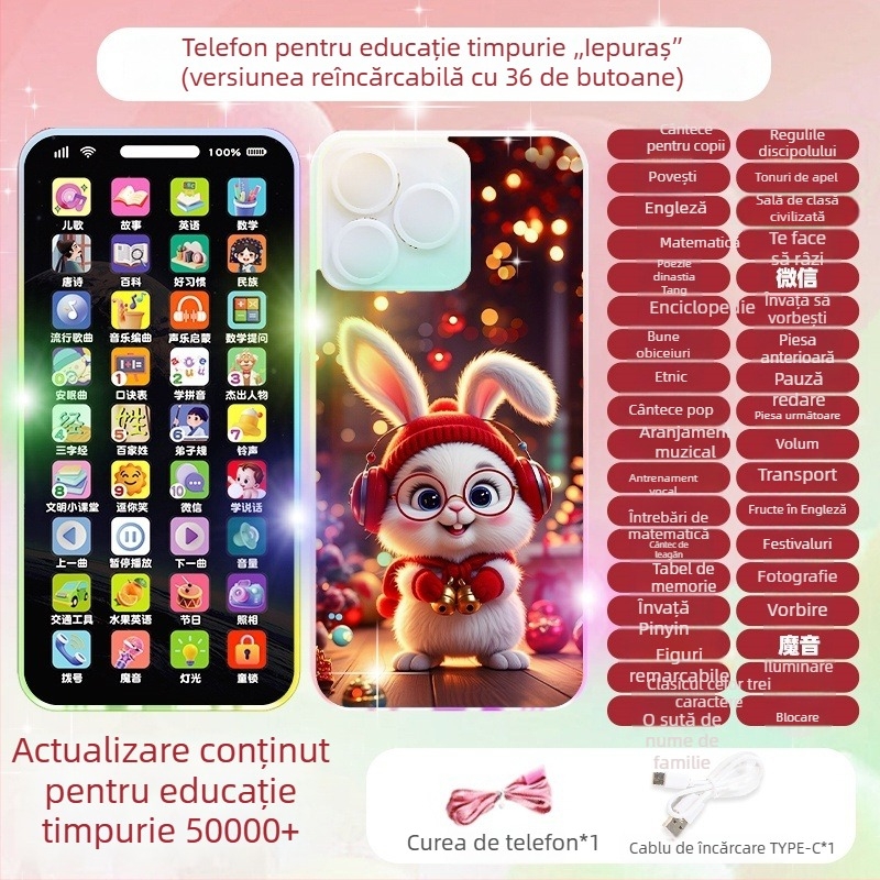 Telefon muzical realist pentru copii - jucărie educativă interactivă, multifuncțională, încărcabilă