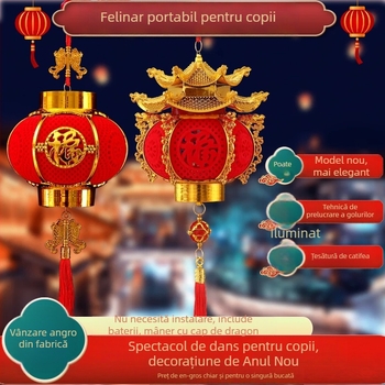 2025 Felinar portabil pentru copii, rotund, cu finisaj catifelat flok, pentru Festivalul Primăverii și Festivalul Lunii, decor luminos