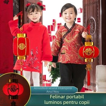 2025 Felinar portabil pentru copii, rotund, cu finisaj catifelat flok, pentru Festivalul Primăverii și Festivalul Lunii, decor luminos