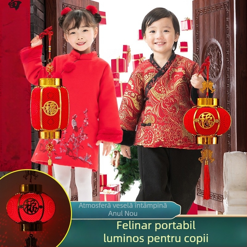 2025 Felinar portabil pentru copii, rotund, cu finisaj catifelat flok, pentru Festivalul Primăverii și Festivalul Lunii, decor luminos