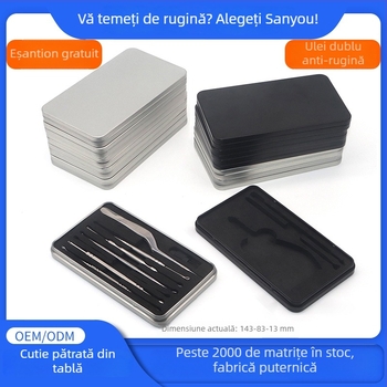 Cutie metalică argintie dreptunghiulară pentru unghii, cutie de depozitare pentru clești de unghii, clești pentru piele și foarfece pentru unghii