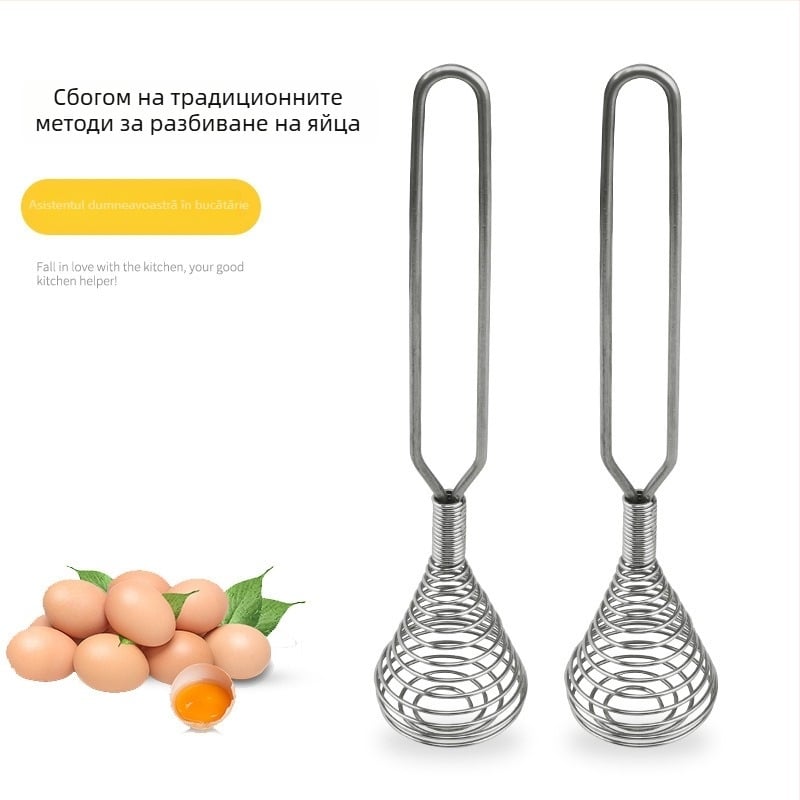 Tel de ou din oțel inoxidabil – tel manual pentru ouă și cremă, utensilă de bucătărie pentru coacere