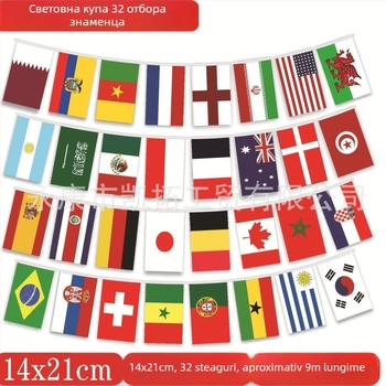 Steag pentru fani la Cupa Mondială, 14×21 cm, poliester, banner de susținere pentru 32 de echipe
