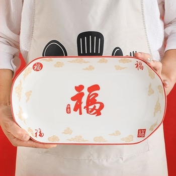 Farfurie ceramică pentru pește, cu formă dreptunghiulară și ovală, dungi verticale, potrivită pentru gătit la aburi sau la grătar, în stilul Chinei moderne