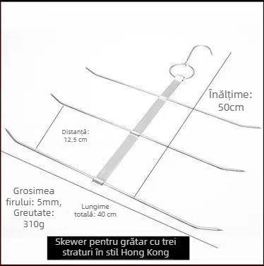 Știfturi de grătar din oțel inoxidabil cu cârlige pentru char siu și aripioare de pui glazurate cu miere