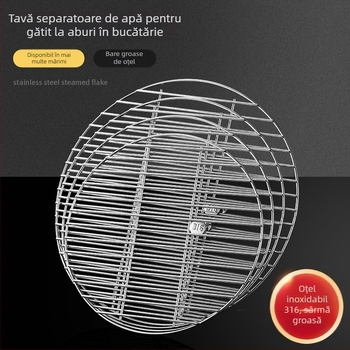 Grătar rotund din oțel inoxidabil 316 pentru abur, coș de aburi – farfurie de abur, plasă de aburi, sârmă groasă