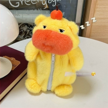 Capibara pluș drăguț cu husă pentru creion și geantă crossbody – jucărie pluș pentru zilele de naștere