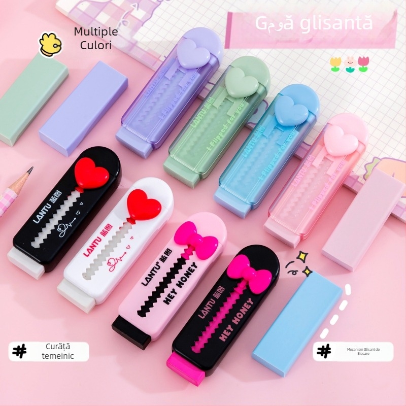 Gumă creativă în formă de inimă pentru copii – design push-pull, cadou de recompensă, rechizite școlare, șterge fără urme
