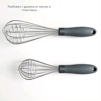 Tel manual pentru ouă, spumator de lapte, nucleu din oțel inoxidabil cu bilă, mâner din plastic, ustensile de bucătărie pentru casă, mixer pentru coacere, prăjitură