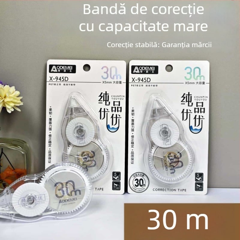 Odeme bandă corectoare 30 m, capacitate mare - design elegant, alunecare fină, bandă de corectare ultra‑lungă pentru elevi