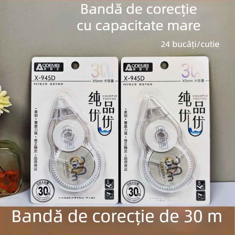 Odeme bandă corectoare 30 m, capacitate mare - design elegant, alunecare fină, bandă de corectare ultra‑lungă pentru elevi