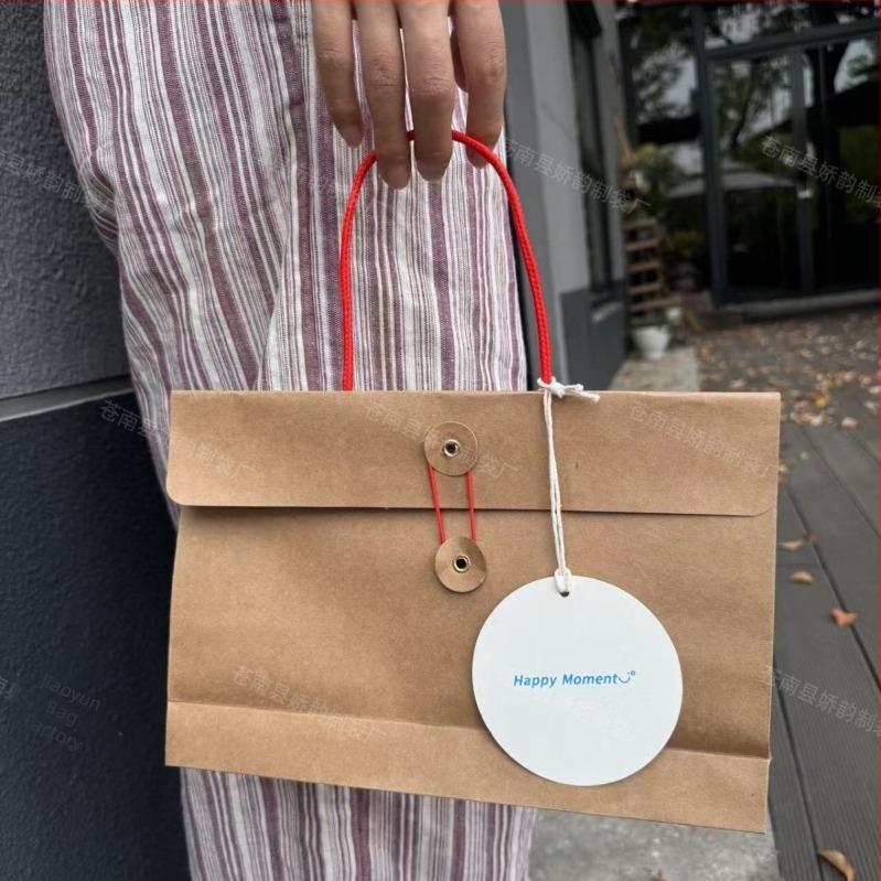 Geantă tote din hârtie Kraft cu textură vintage, pentru ambalare haine și depozitare, reciclabilă