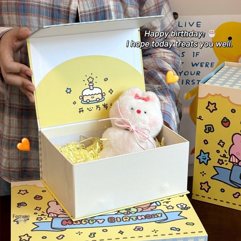 Cutie cadou cu temă desen animat, închidere magnetică, ambalaj de lux