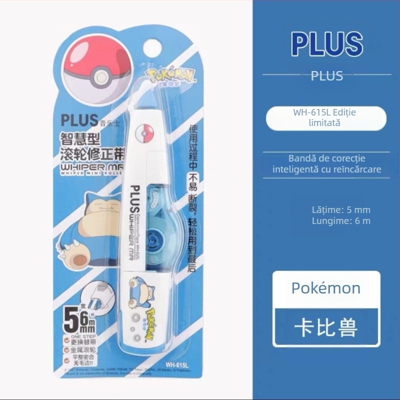Bandă corectoare Pokémon cu nucleu înlocuibil