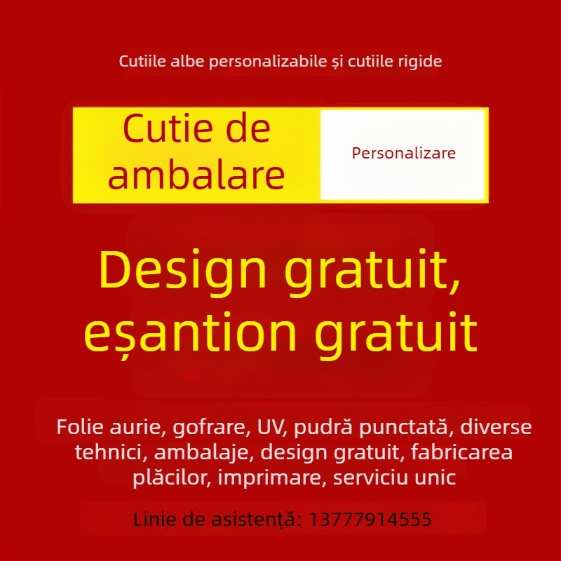 Cutie cadou cu capac dublu, folie aurie imprimată, personalizabilă în serii mici