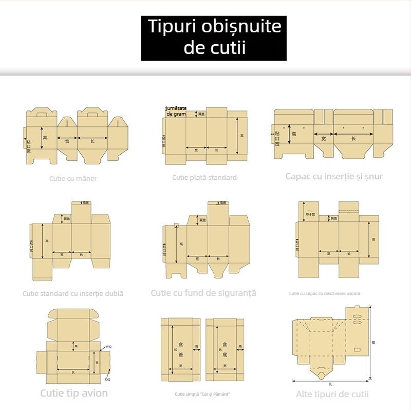 Cutie cadou cu capac dublu, folie aurie imprimată, personalizabilă în serii mici
