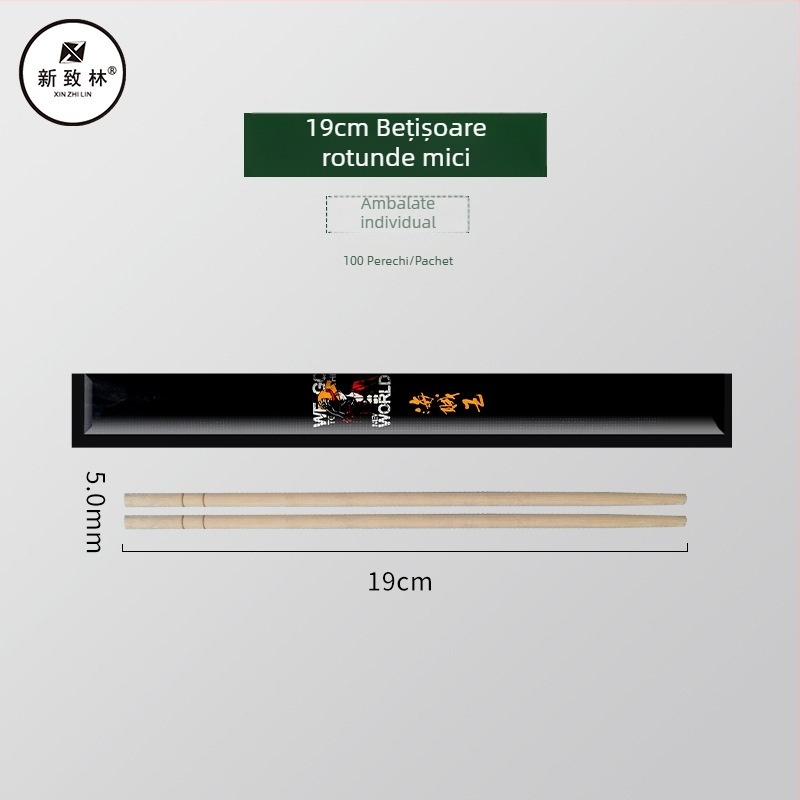 Bețișoare de bambus de unică folosință, ambalaj din hârtie kraft, personalizabile, carbonizate, pentru takeout și servicii de alimentație