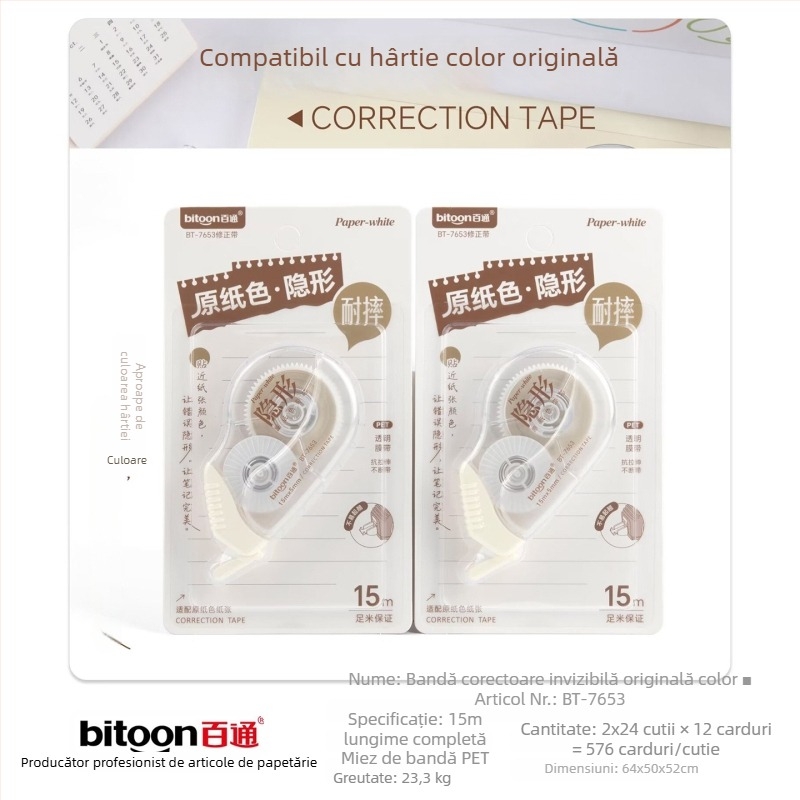 Belden Bandă corecție invizibilă, culoare hârtie originală, film ultra-subțire, pachet cu 24 de bucăți, pentru birou și elevi