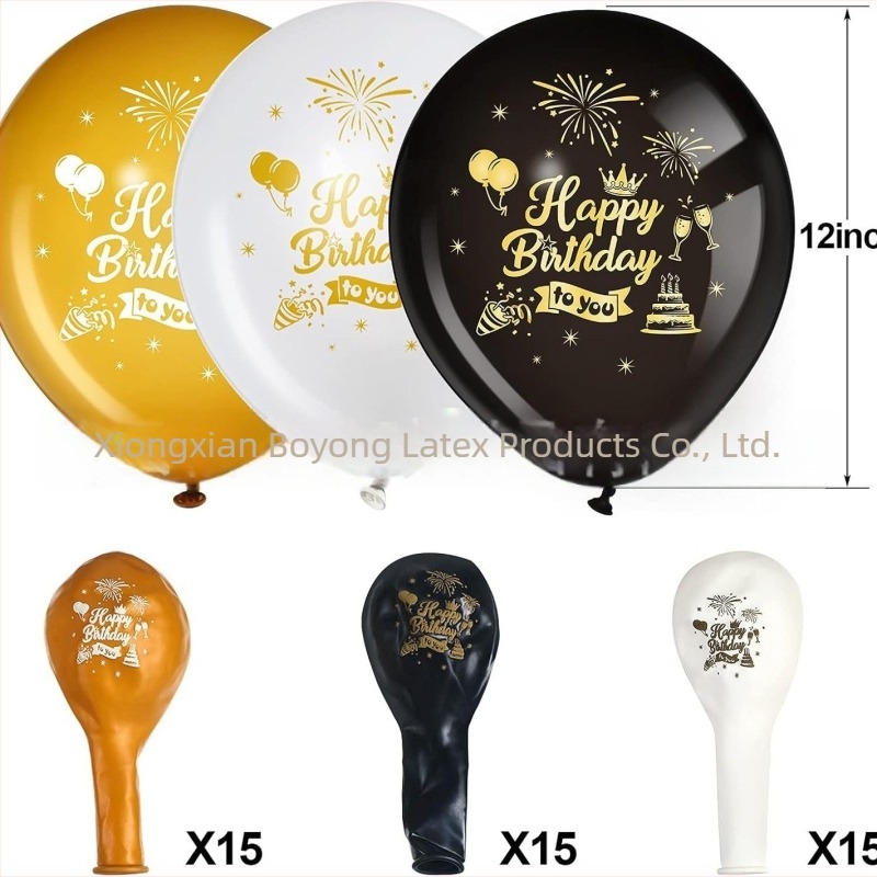 Baloni din latex pentru ziua de naștere, rotunzi, 12 inch, albi, aurii și negri, decorațiuni pentru petrecere