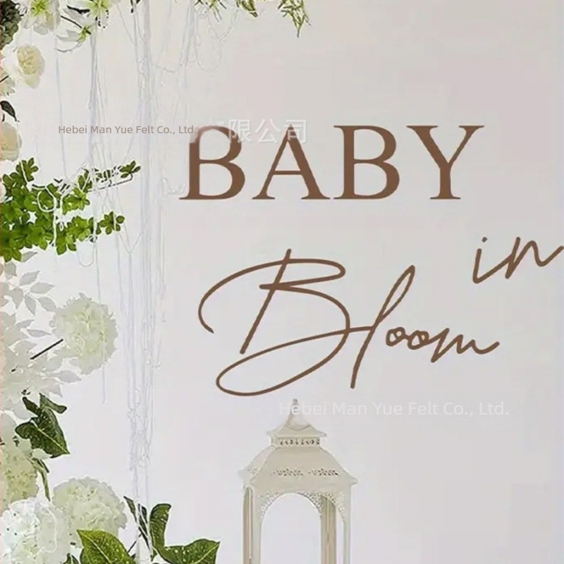 Autocolante din filc pentru perete Baby in Bloom – fundal pentru baby shower cu dezvăluire a sexului și arc de baloane pe perete