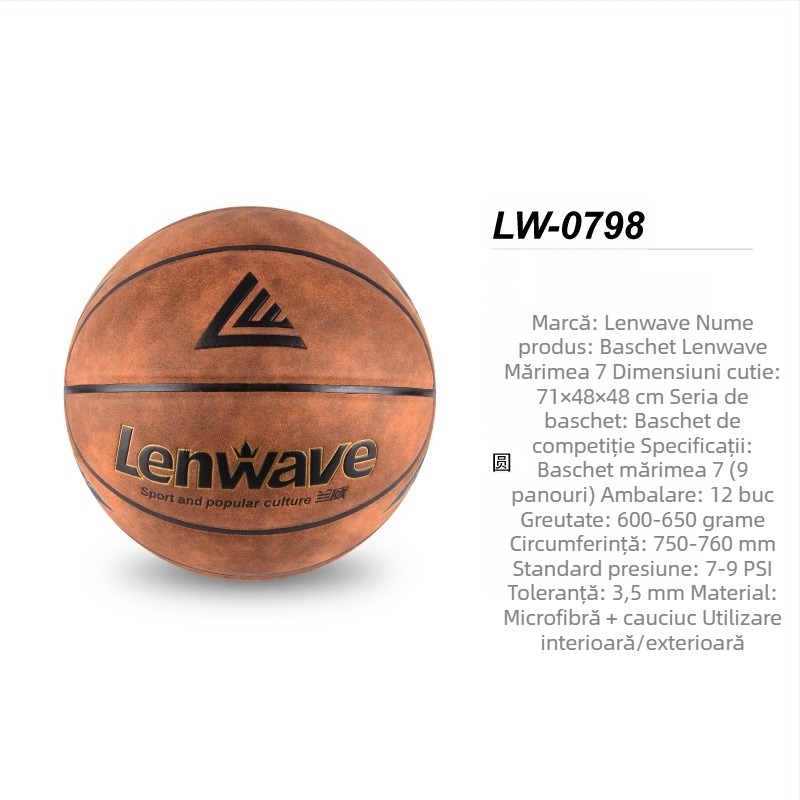 Lanwei LW-0798 Baschet Nr. 7 microfibră + cauciuc, pentru interior și exterior, antrenament pentru elevi din învățământul primar și gimnazial